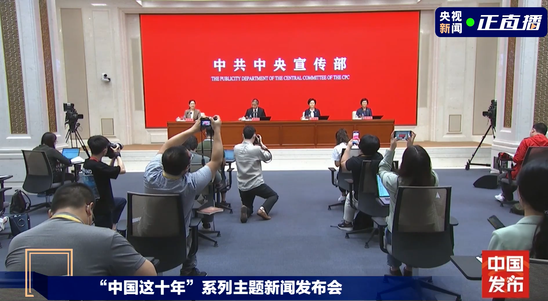 工信部：將啟動(dòng)實(shí)施工業(yè)領(lǐng)域碳達(dá)峰行動(dòng) 持續(xù)推動(dòng)光伏、風(fēng)電穩(wěn)步發(fā)展