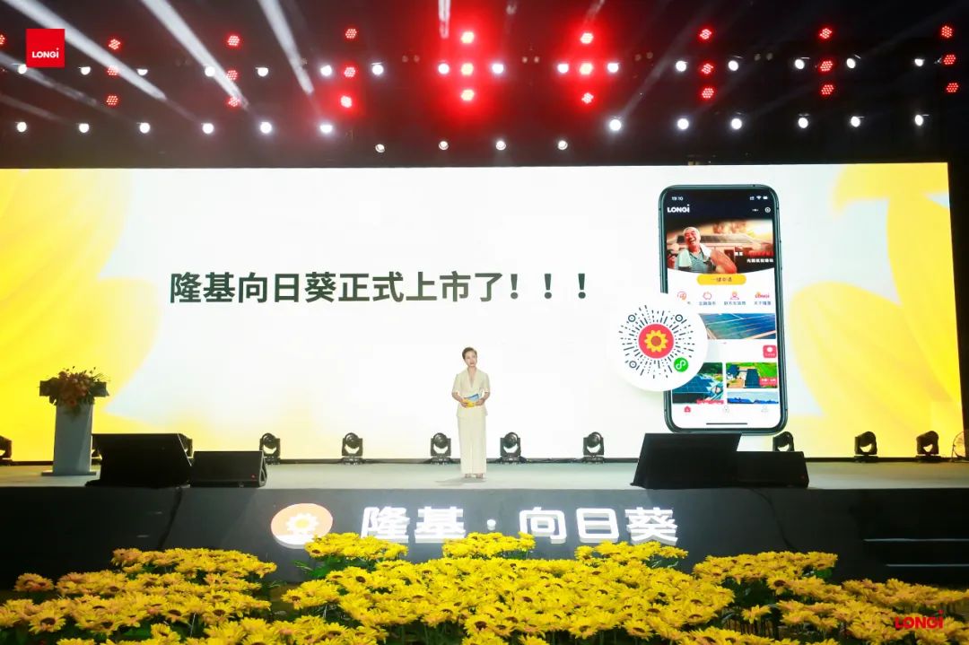 微信圖片_20220622103420.jpg
