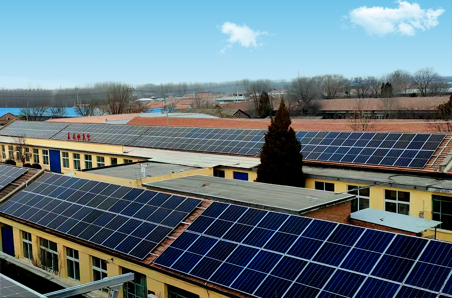 北京京能新能源有限公司（平谷機(jī)械廠(chǎng)）447.99kWp EPC工程總承包