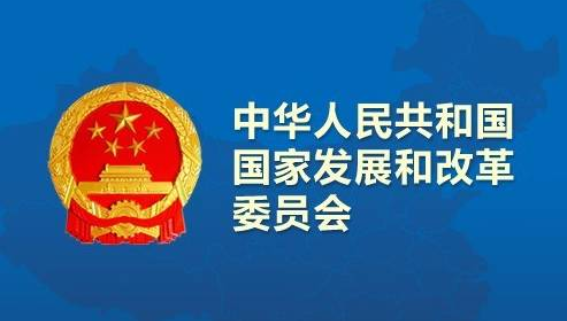 四部委：支持黃河流域發(fā)展屋頂光伏、智能光伏、分散式風(fēng)電、多元儲能