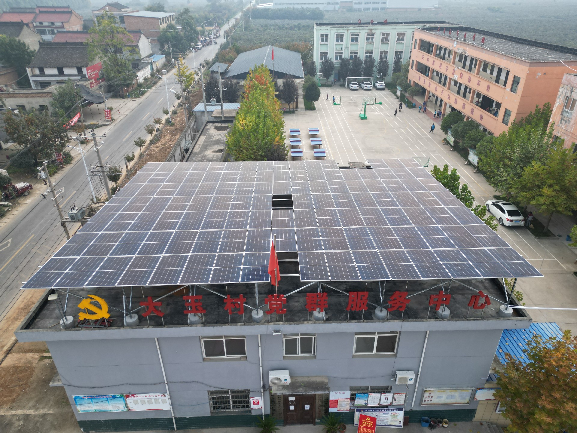 周至縣樓觀(guān)鎮(zhèn)大玉村屋頂82.5kWp分布式光伏發(fā)電項(xiàng)目