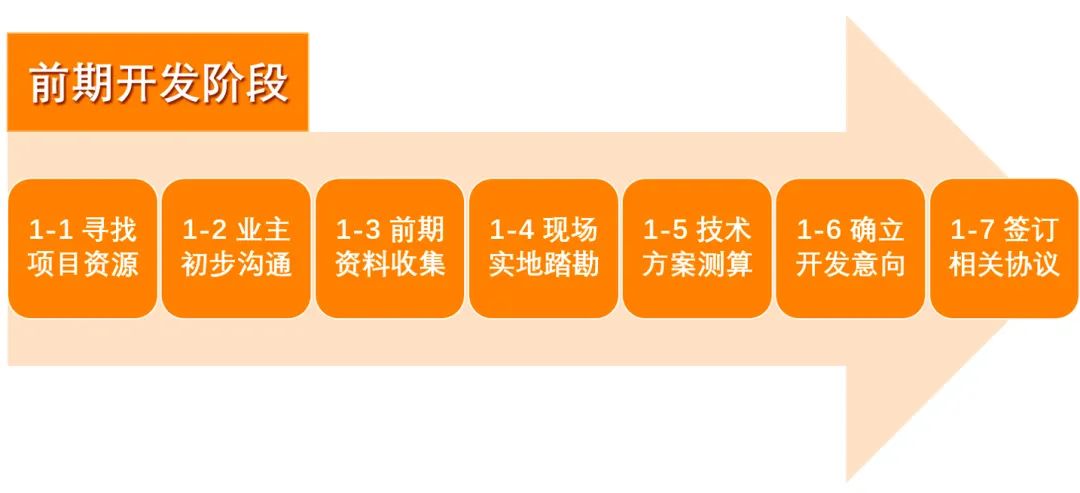 微信圖片_20240924155735.jpg
