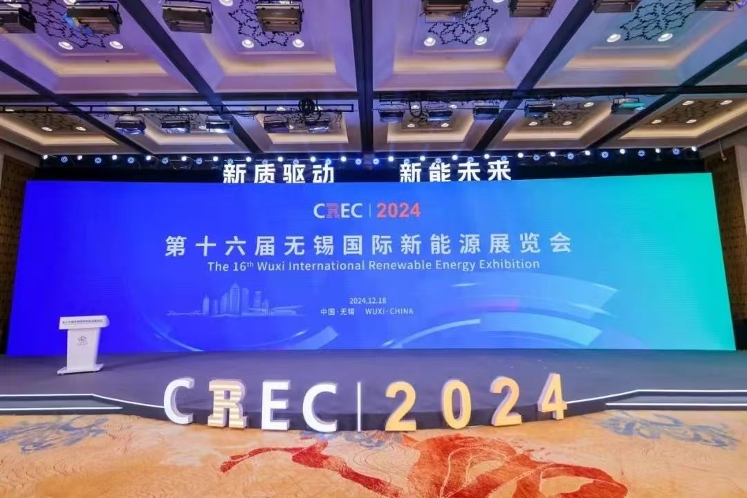 微信圖片_20250114142024.jpg