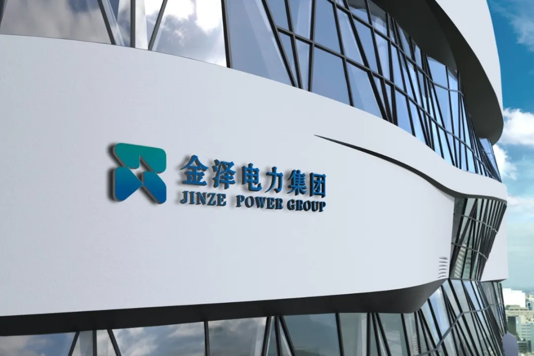 微信圖片_20241224150601.png